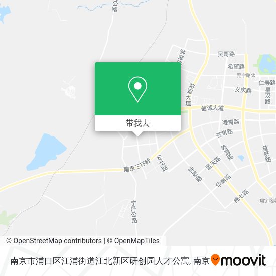南京市浦口区江浦街道江北新区研创园人才公寓地图