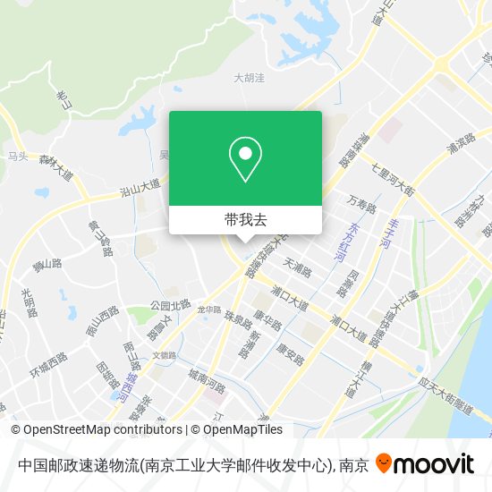中国邮政速递物流(南京工业大学邮件收发中心)地图