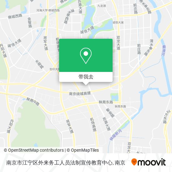 南京市江宁区外来务工人员法制宣传教育中心地图