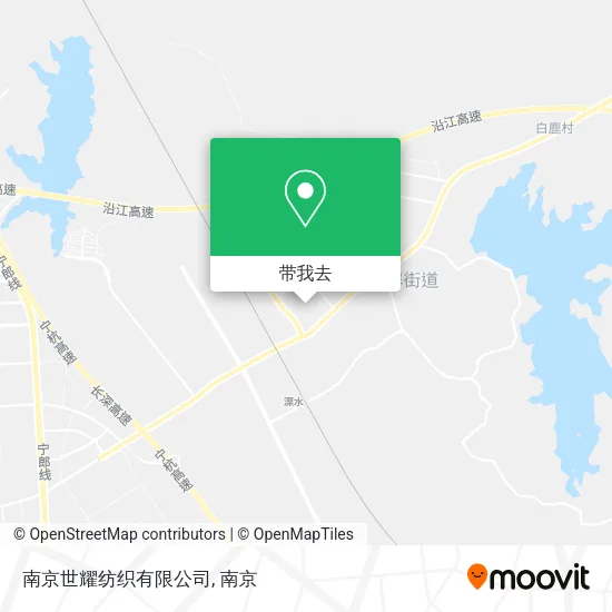 南京世耀纺织有限公司地图