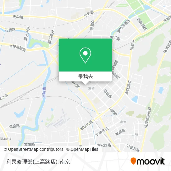 利民修理部(上高路店)地图