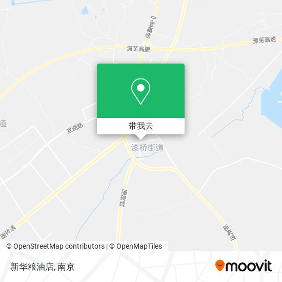 新华粮油店地图