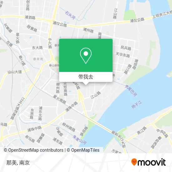 那美地图