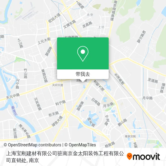 上海宝刚建材有限公司驻南京金太阳装饰工程有限公司直销处地图