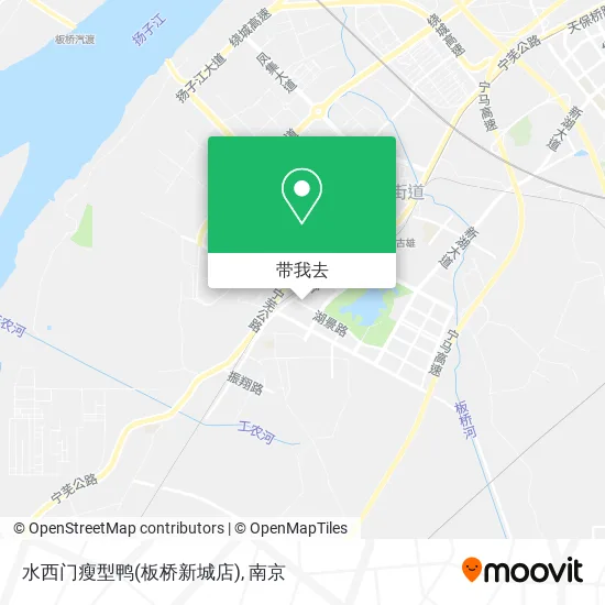 水西门瘦型鸭(板桥新城店)地图