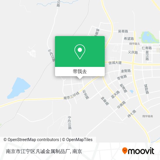 南京市江宁区凡诚金属制品厂地图