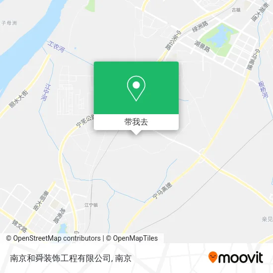南京和舜装饰工程有限公司地图