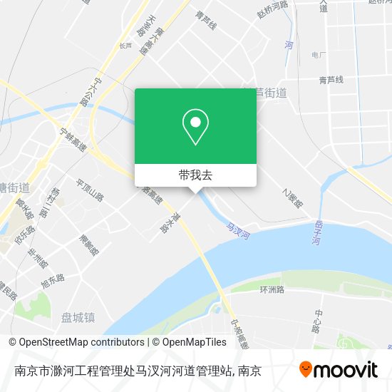 南京市滁河工程管理处马汊河河道管理站地图