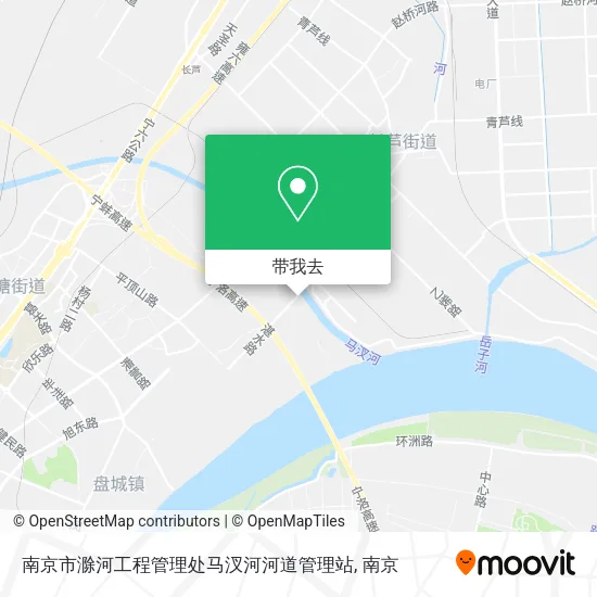 南京市滁河工程管理处马汊河河道管理站地图