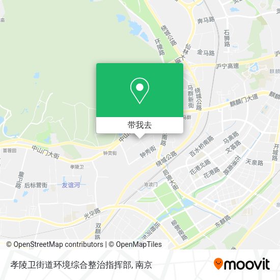 孝陵卫街道环境综合整治指挥部地图