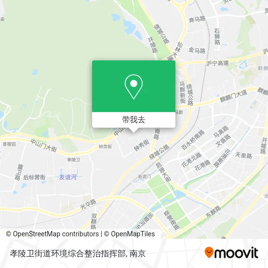 孝陵卫街道环境综合整治指挥部地图