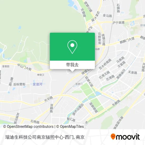 瑞迪生科技公司南京辐照中心-西门地图