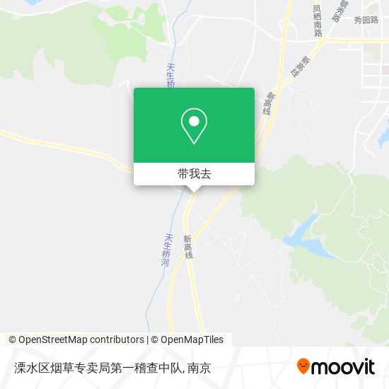 溧水区烟草专卖局第一稽查中队地图