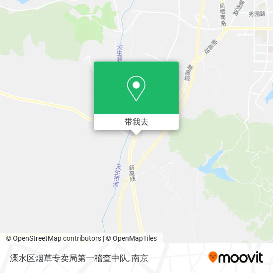 溧水区烟草专卖局第一稽查中队地图