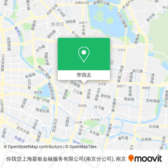 你我贷上海嘉银金融服务有限公司(南京分公司)地图