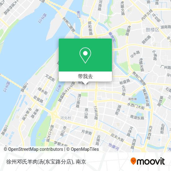 徐州邓氏羊肉汤(东宝路分店)地图