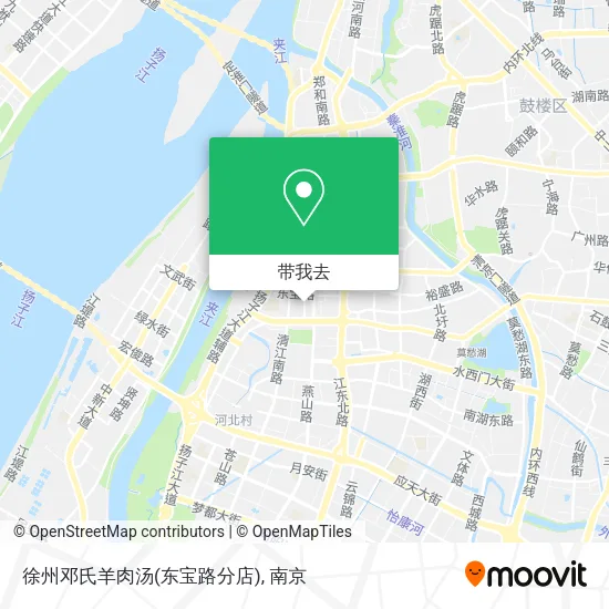徐州邓氏羊肉汤(东宝路分店)地图