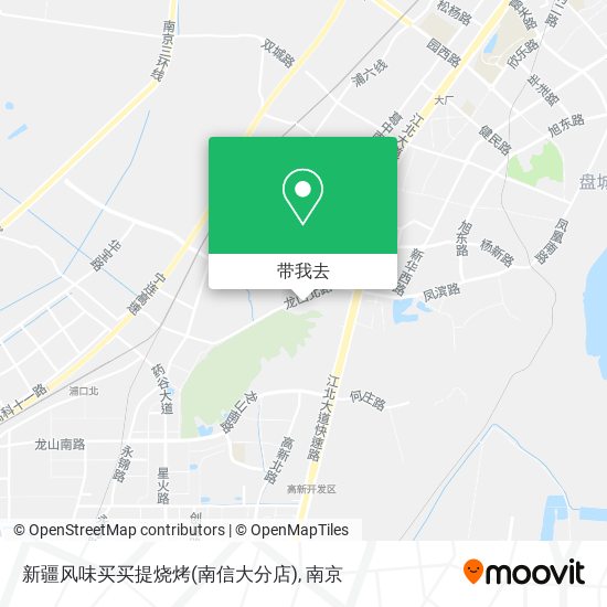 新疆风味买买提烧烤(南信大分店)地图