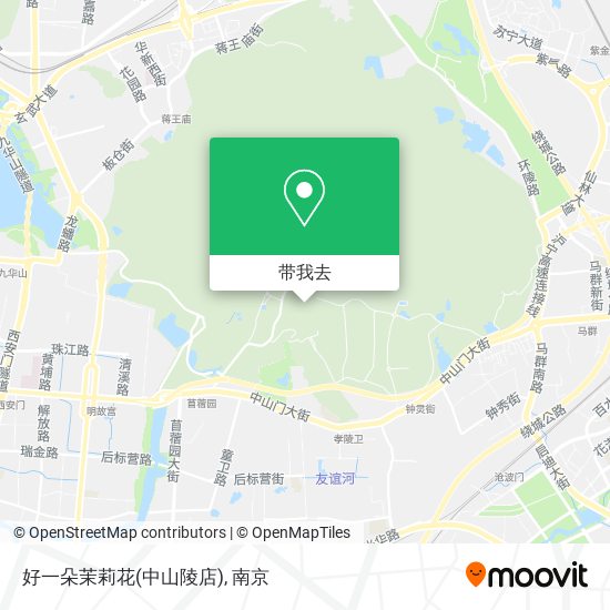 好一朵茉莉花(中山陵店)地图