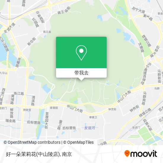 好一朵茉莉花(中山陵店)地图