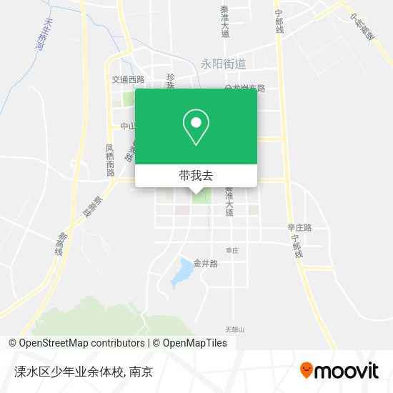 溧水区少年业余体校地图