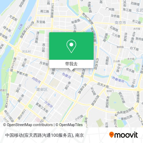 中国移动(应天西路沟通100服务店)地图
