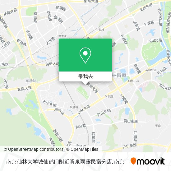 南京仙林大学城仙鹤门附近听泉雨露民宿分店地图