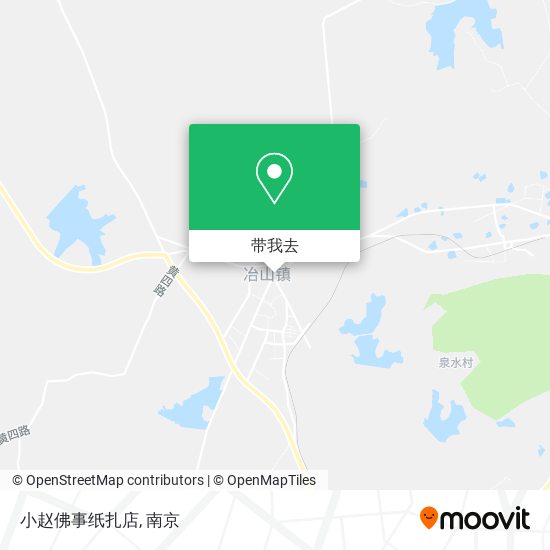 小赵佛事纸扎店地图