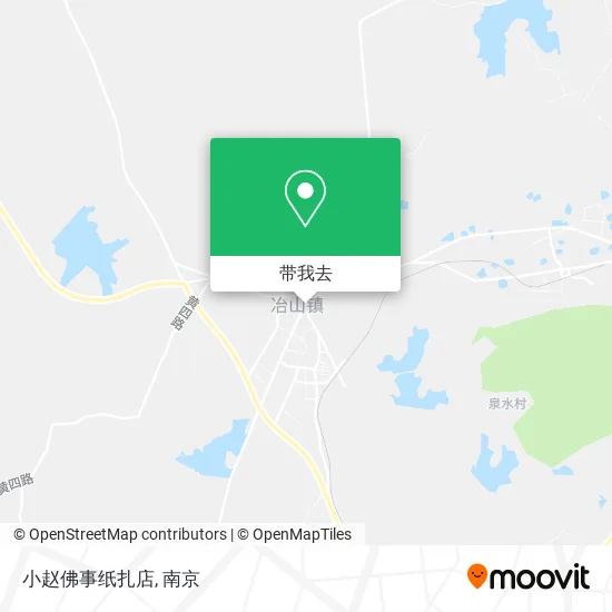 小赵佛事纸扎店地图