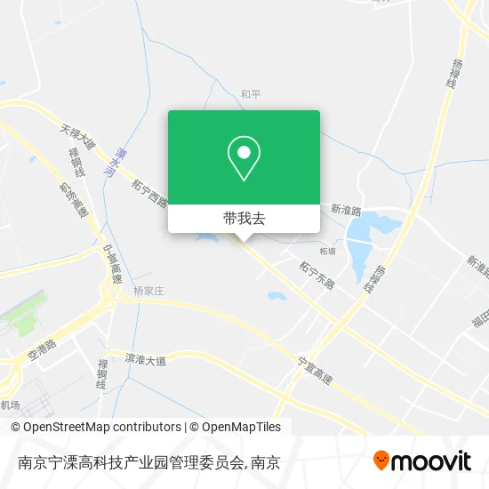 南京宁溧高科技产业园管理委员会地图