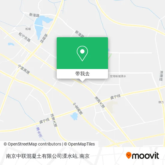 南京中联混凝土有限公司溧水站地图