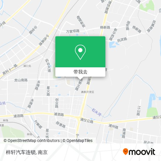 梓轩汽车连锁地图