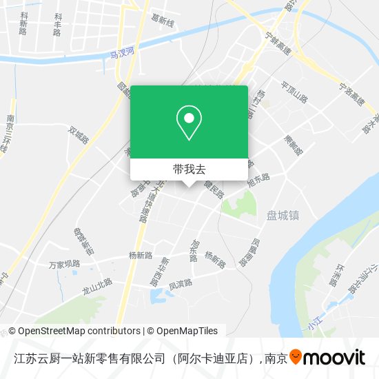 江苏云厨一站新零售有限公司（阿尔卡迪亚店）地图