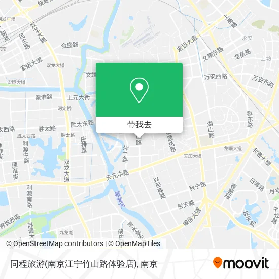 同程旅游(南京江宁竹山路体验店)地图