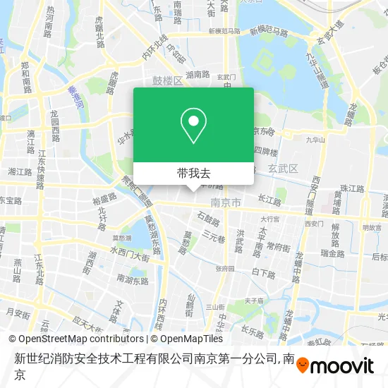 新世纪消防安全技术工程有限公司南京第一分公司地图