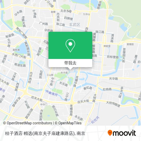 桔子酒店·精选(南京夫子庙建康路店)地图