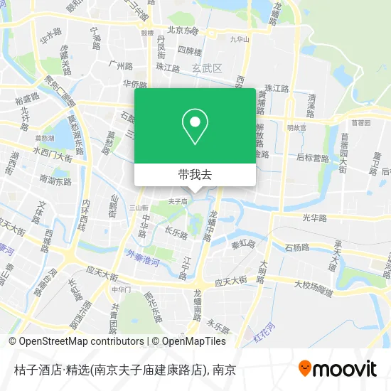 桔子酒店·精选(南京夫子庙建康路店)地图