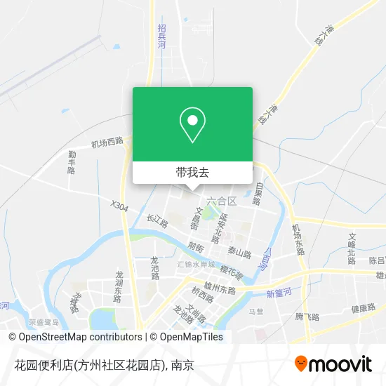 花园便利店(方州社区花园店)地图