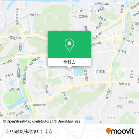 克丽缇娜(纬地路店)地图