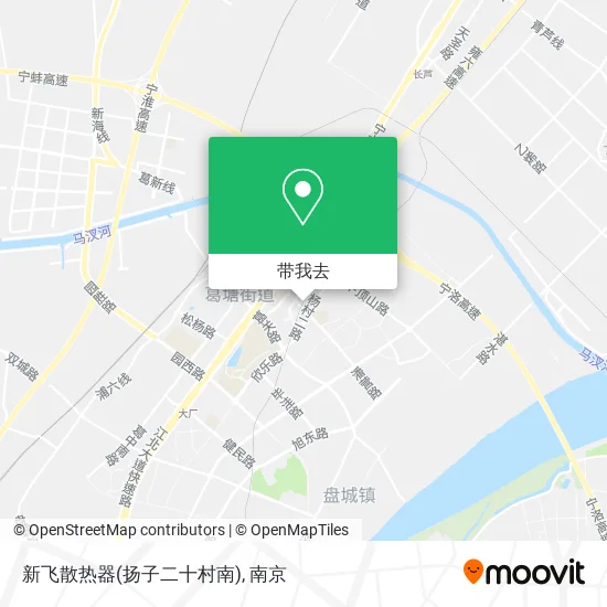 新飞散热器(扬子二十村南)地图
