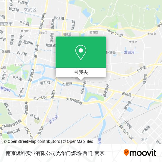 南京燃料实业有限公司光华门煤场-西门地图