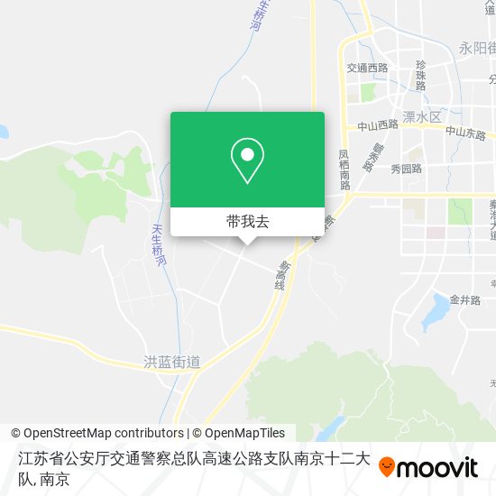 江苏省公安厅交通警察总队高速公路支队南京十二大队地图