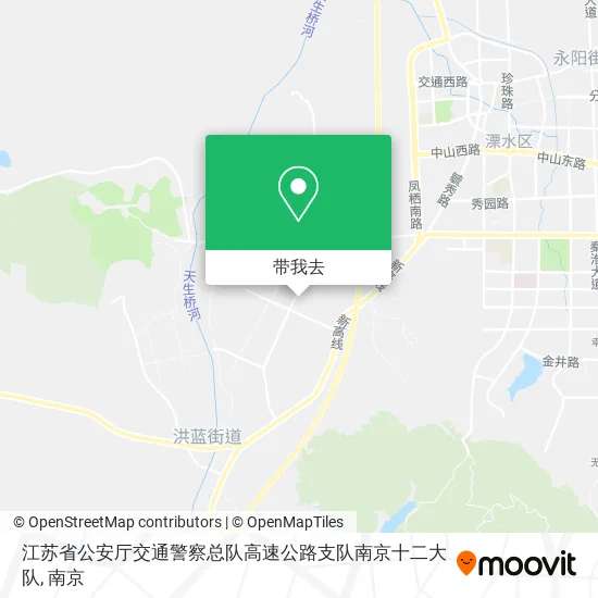 江苏省公安厅交通警察总队高速公路支队南京十二大队地图