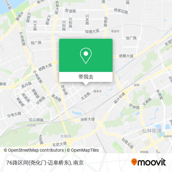 76路区间(尧化门-迈皋桥东)地图