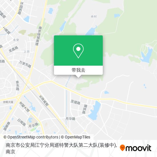 南京市公安局江宁分局巡特警大队第二大队(装修中)地图