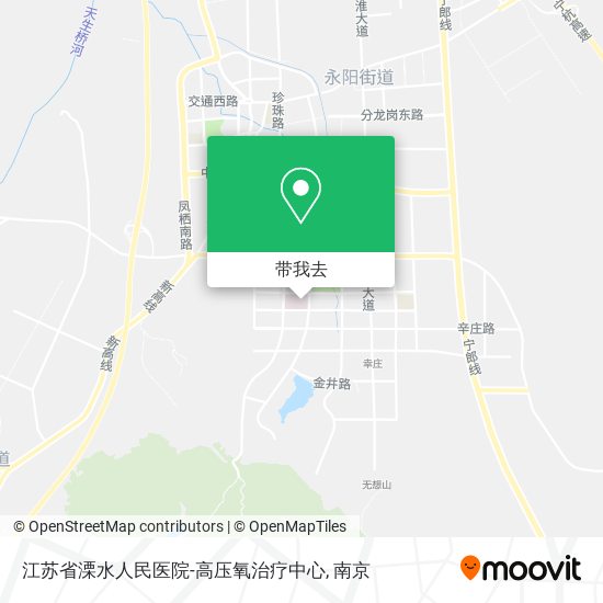 江苏省溧水人民医院-高压氧治疗中心地图