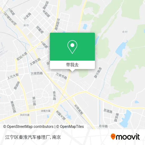 江宁区秦淮汽车修理厂地图