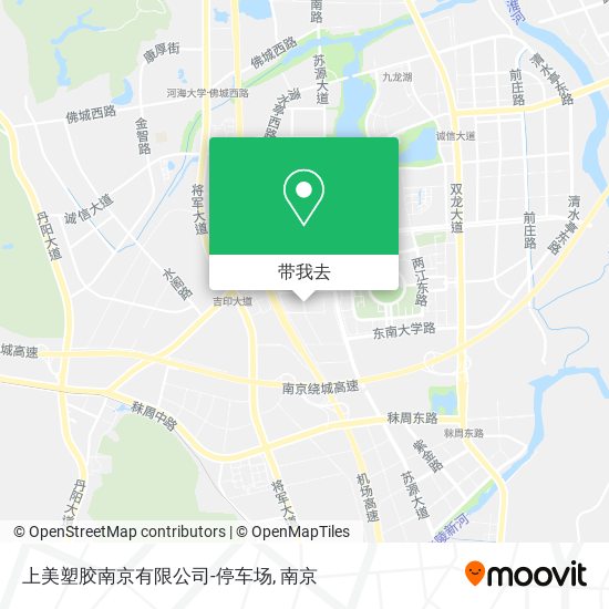 上美塑胶南京有限公司-停车场地图