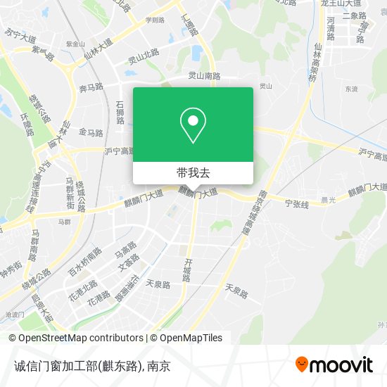诚信门窗加工部(麒东路)地图