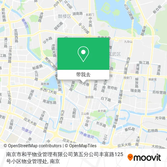 南京市和平物业管理有限公司第五分公司丰富路125号小区物业管理处地图